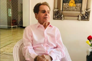 actor dilip kumar discharge from mumbais hospital today