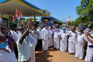 ப சிதம்பரம், ப சிதம்பரம் ஆர்பாட்டம், pa chidambaram