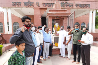 Ramprasad Bismil's 124th birth anniversary