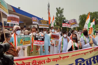 delhi congress protest against Increase in petrol and diesel prices