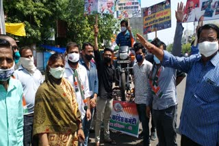 कोटा में कांग्रेस का प्रदर्शन, Congress protested in Kota