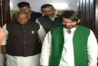 tej-pratap-yadav-meeting-with-jitan-ram-manjhi