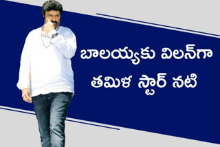 Nandamuri Balakrishna new movie