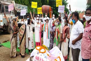 chhattisgarh congress protest in bastar