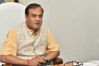 Chief Minister Himanta Biswa Sarma will visit RSS office on Friday