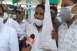 पीएम मोदी का विरोध, अजमेर समाचार, Ajmer City Congress Committee , price of petrol and diesel , Congress protest in Ajmer