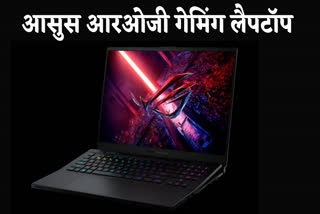 आसुस, asus rog gaming