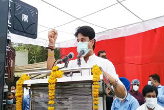 Jyotiraditya Scindia