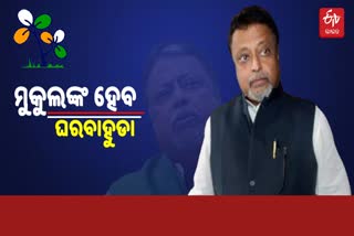 BJP National Vice President Mukul Roy