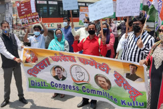congress protest in  kullu