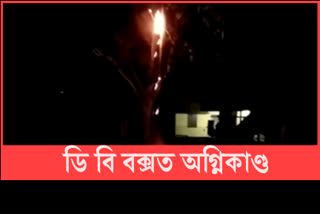 fire-in-front-of-amguri-revenue-circle-officers-office