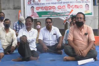 kendrapada district congress protest on oil price hike