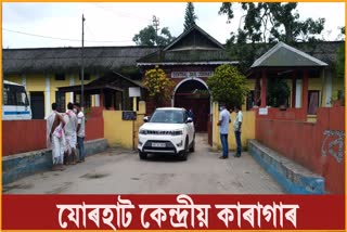 mass-infection-of-covid-19-central-jail-in-jorhat