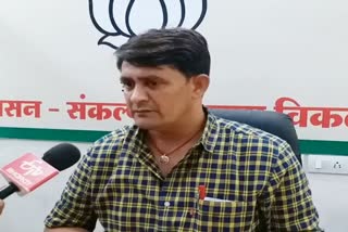 Ramlal Sharma, Jaipur news