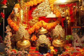 Vaishno Devi shrine