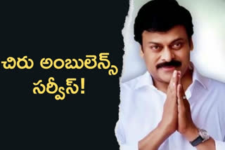 chiranjeevi