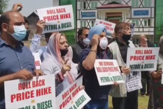 Protest against Price Hike
