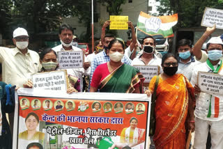 congress-demonstrated-against-inflation-in-jharkhand