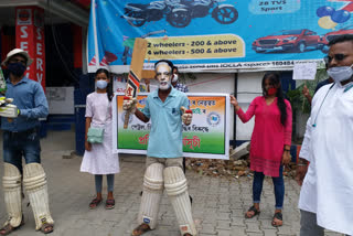 NSUI protest on streets of Jorhat