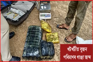 a-ganja-peddler-arrested-at-khotkhoti