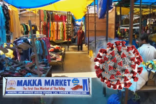 makka market