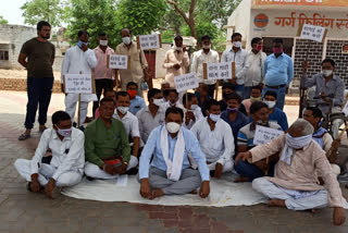 petrol price in rajasthan, धौलपुर में कांग्रेस का धरना, Congress protest in Dholpur