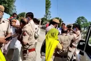 जैतारण थाना  पुलिस के साथ हाथापाई  वीडियो वायरल  क्राइम इन पाली  crime in pali  video viral  scuffle with police  Jaitaran Police Station  news of pali