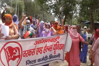 bhiwani Anganwadi protest