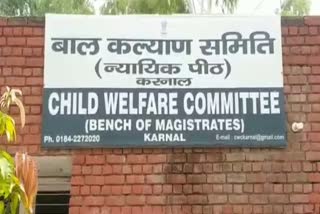 karnal child welfare committee