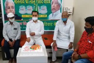 Lalu's birthday celebrated in Seraikela