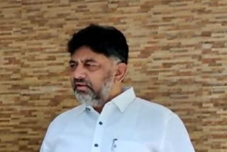 KPCC President D.K. Shivakumar