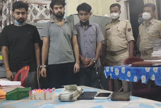 4 drug traffickers arrested in Ganeshguri