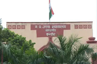 indore high court