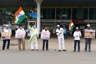 sagar-congress-workers-protested-over-hike-in-petrol-diesel-and-crude-oil-prices-issue