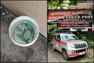 നാടൻ ബോംബ് പിടികൂടി  തിരുവനന്തപുരം  country bomb found  thiruvananthapuram