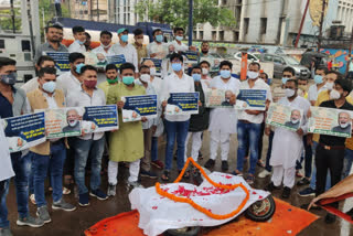 Congress protested against central government