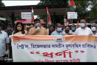 Congress protest at nagaon