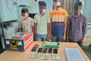 police arrested 4 Fake currency suppliers in Kharupetiya