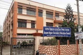 Assam Higher secondary final exam will be held 15 to20 july Declared By chairman