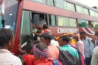 Migration of laborers from bihar