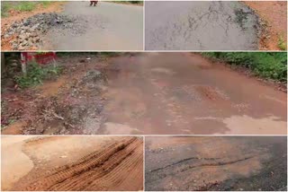 kannur road issue  koonam-kulathoor-kannadipaara road  kannur road issue news  രണ്ട് മാസം മുൻപ് ടാർ ചെയ്‌ത റോഡ് തകർന്നു  കണ്ണൂരിൽ രണ്ട് മാസം മുൻപ് ടാർ ചെയ്‌ത റോഡ് തകർന്നു  കൂനം-കുളത്തൂർ-കണ്ണാടിപ്പാറ റോഡ് തകർന്നു