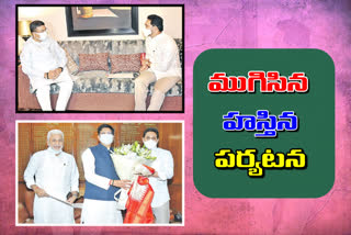 CM Jagan delhi tour