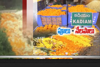 kadaiam flower market loses