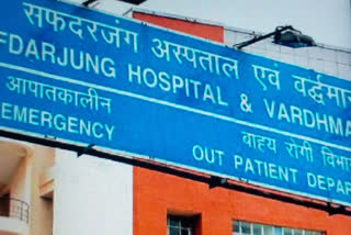 safdarjung-hospital-administration-withdrew-decision-of-recruitment-through-outsourcing