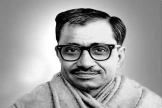 Pandit Deendayal Upadhyay