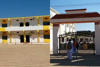opening-of-schools-in-chhattisgarh
