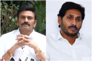 Raghurama raju third letter to cm jagan