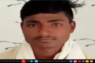 youth dies  youth dies due to lightning  youth dies lightning  Cholapur police station area  varansi latest news  varanasi today news  वाराणसी की ताजा खबर  आकाशीय बिजली  आकाशीय बिजली गिरने से युवक की मौत  युवक की मौत  चोलापुर थाना क्षेत्र  लश्करपुर गांव  आकाशीय बिजली गिरने से युवक की मौत