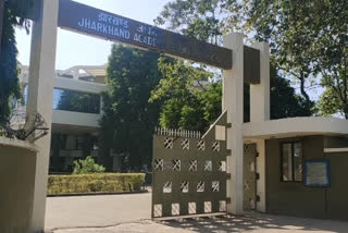 jharkhand academic council decided basis of 10th and 12th evaluation