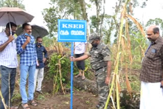 idukki's kseb land encroachment  kseb  land encroachment  ഇടുക്കിയിലെ കെ എസ് ഇ ബി ഭൂമി വീണ്ടും കൈയ്യേറി  ആനയിറങ്കല്‍ ജലാശയം  ഇടുക്കി  കെ എസ് ഇ ബി ഭൂമി